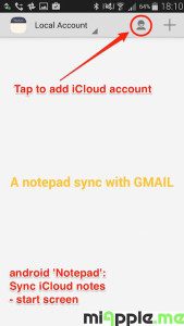 android Notepad sync iCloud notes_01_start screen