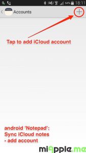 android Notepad sync iCloud notes_02_add account