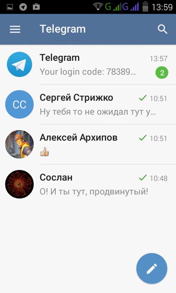 Окно программы Telegram