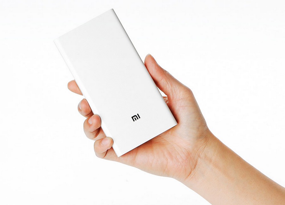 Xiaomi Mi Power Bank 2 20000