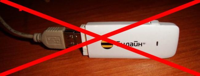 компьютер не видит USB модем Билайн