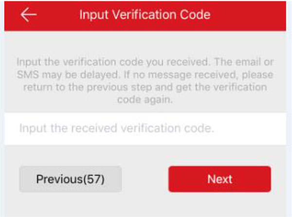 Type the verification code. 
