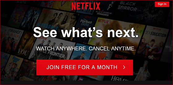 Netflix - домашний онлайн-кинотеатр