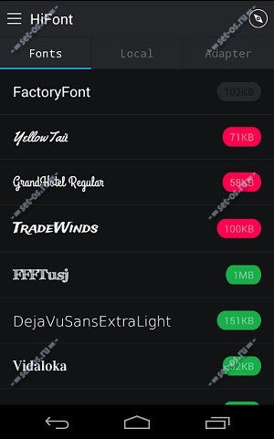 hifont  для андроид
