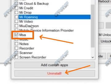 удалить msa на телефоне сяоми