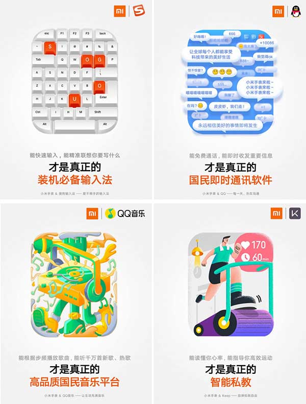 Xiaomi Mi Watch: дата выхода