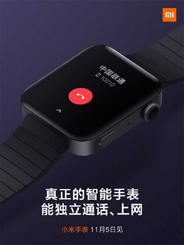 Характеристики Xiaomi Mi Watch