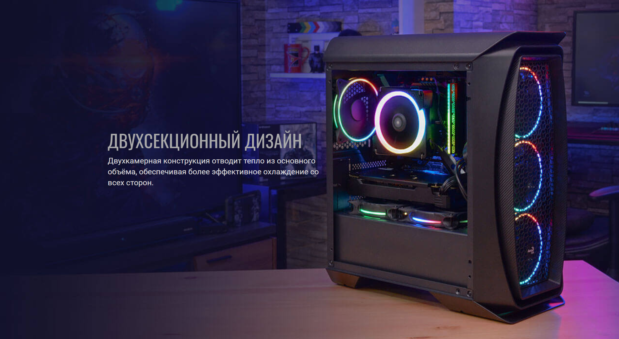 Aerocool aero one frost white. AEROCOOL Aero one Eclipse. Корпус AEROCOOL Aero one Frost. AEROCOOL Aero one Mini Frost. Корпус AEROCOOL one Mini.