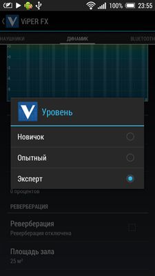 Viper4android