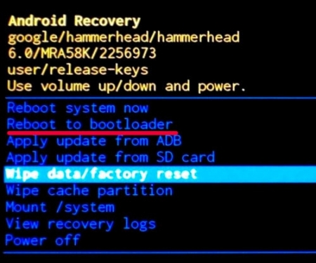 Reboot to Bootloader
