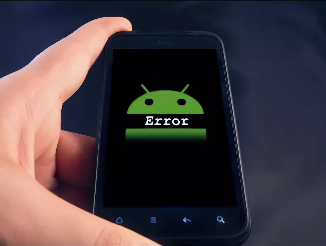 Ошибка Android при обновлении