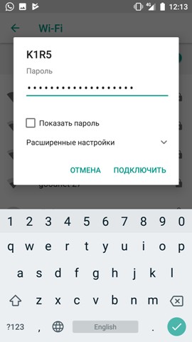 Почему не работает Wi-Fi на телефоне Android: советы гуру