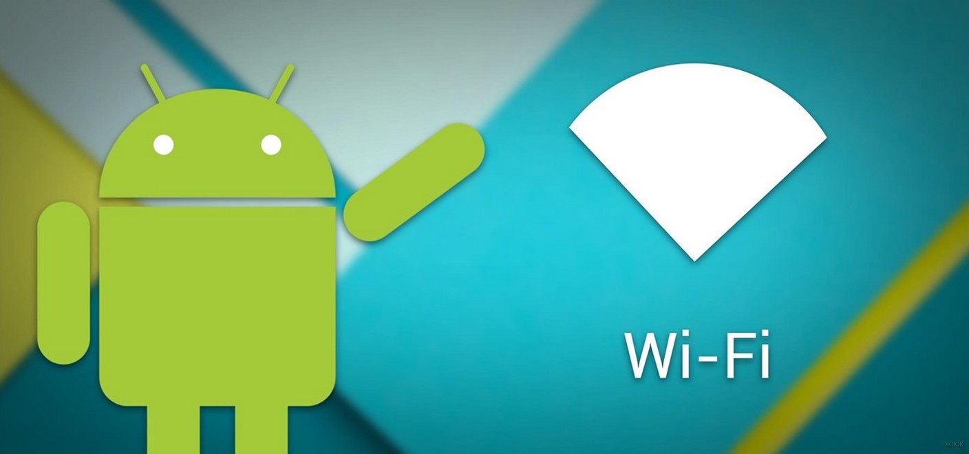 На Xiaomi сам включается Wi-Fi (Android): почему и что делать?