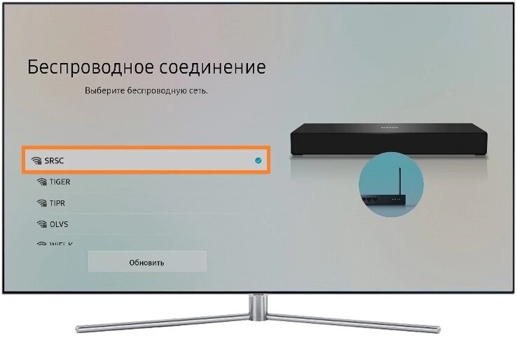 SS IPTV для Samsung Smart TV: поддержка, подключение, настройка и приложения