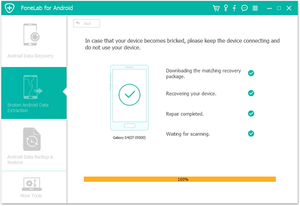 download recovery package