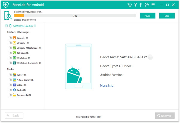Сканирование телефона Android на наличие удаленных аудиофайлов