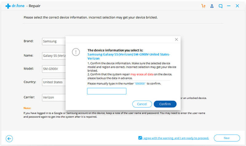 confirm to fix Samsung black screen