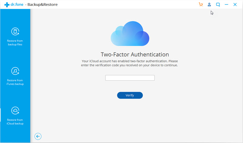 подтвердить идентификатор icloud