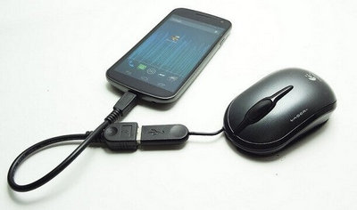android otg mouse