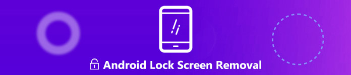 Удаление блокировки экрана Android