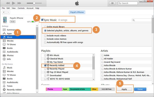 Синхронизировать музыку из iTunes на новый iphon