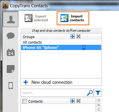 import contacts button