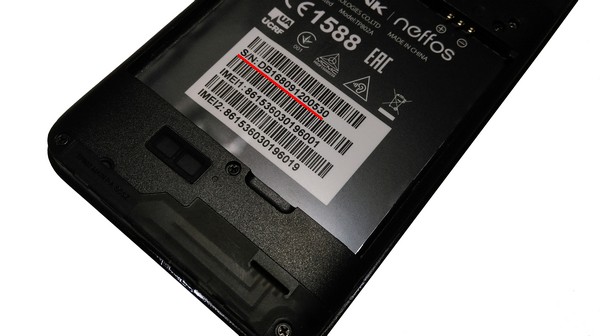 IMEI number under the battery