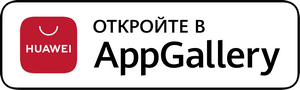 Антирадар еСтрелка в Huawei AppGallery