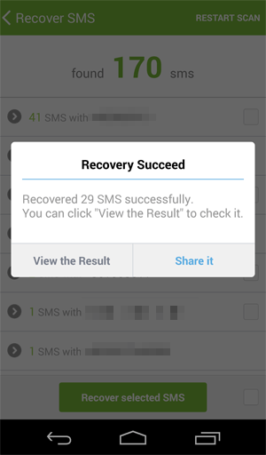 sms recovery finished