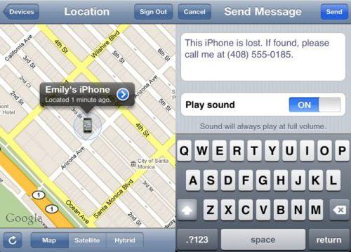 потерял айфон 4 как найти