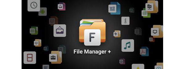 Файловый менеджер