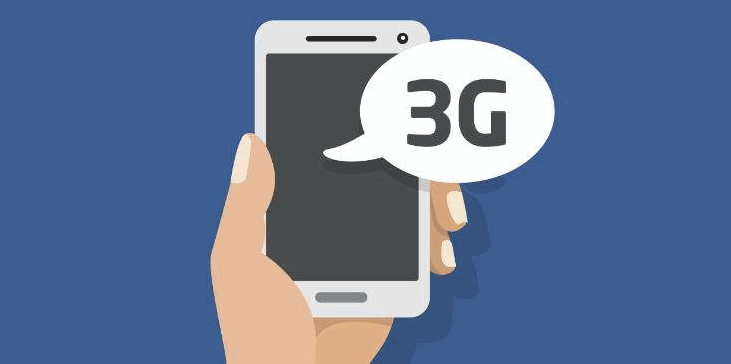 Технологии 3G