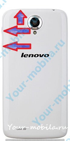 Lenovo S820 hard reset, сброс настроек, убрать графический ключ