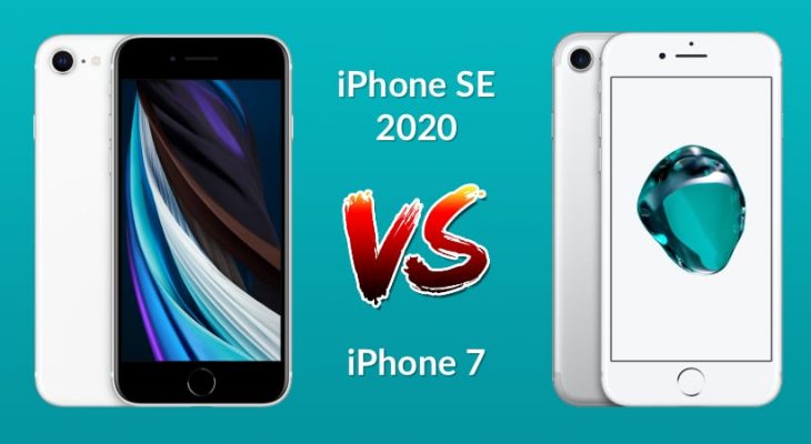 Айфон 7 или se что выбрать: iPhone SE 2020 против iPhone 7: сравнение, стоит ли менять?