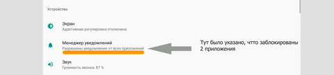 К сожалению данный файл отсутствует на sd карте whatsapp: «Сбой загрузки медиафайлов в ватсапе! как исправить ?» – Яндекс.Кью