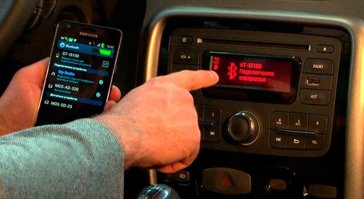 Как включить музыку в машине через телефон: Как через телефон слушать музыку в машине: как включить и передать