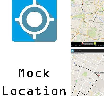 Gps приложения для андроид: Скачать программы GPS для Андроид