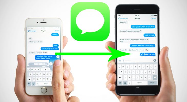 Как перенести сообщения с iphone на iphone: Как перенести SMS на новый iPhone